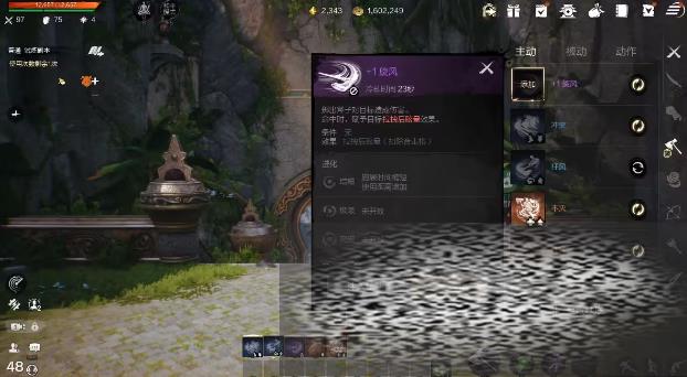 2书ϵͳô 2书ϵͳ
