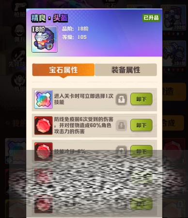 ʬ200ô ʬ200شƼ