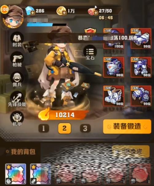 ʬ˺ô ʬ˺