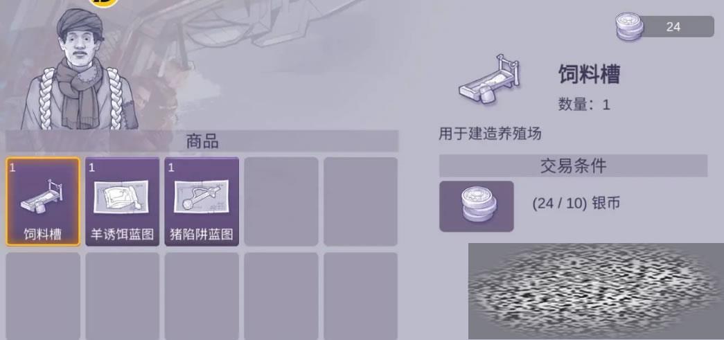 ˹2ϲô ˹2ֳ淨