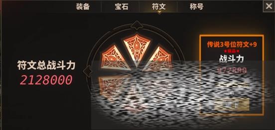 йʽηս йʽηô