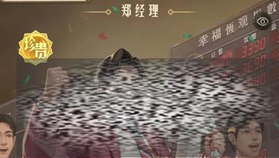 ʱӻ֣ ʱӻ֣˭