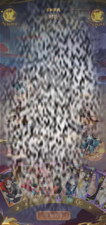 ΪĲô Ĳ淨