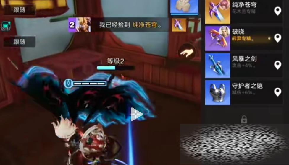 ֮鱦ô ֮鱦