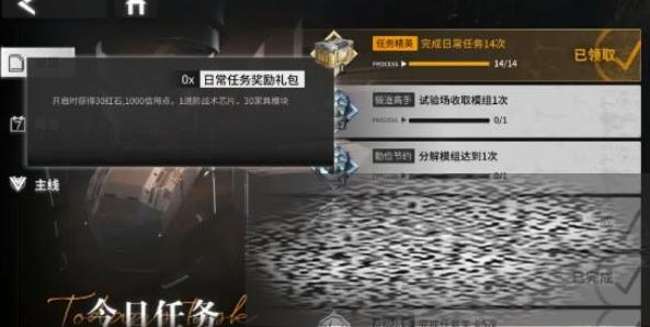 Ӿ봳鿨 Ӿ봳鿨жٴν