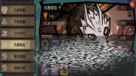 ¼԰񸱱ô ¼԰񸱱