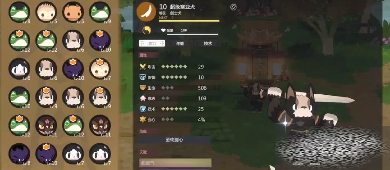 ֮罣ʿȮô ֮罣ʿȮ