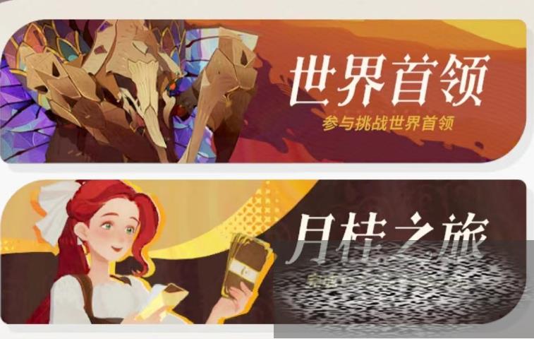 Զ2¹֮ô ¹֮淨