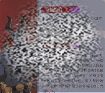 Զ2³˹мʲô Զ2³˹мܽ