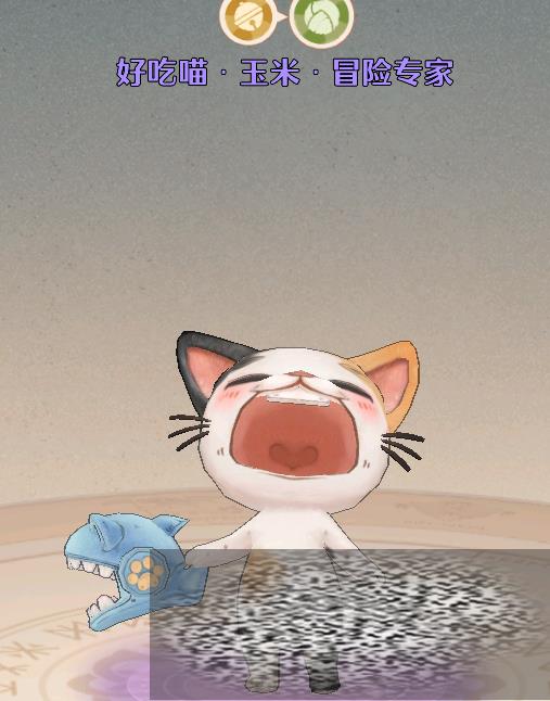 ɭ֮Ⱥóô ɭ֮Ⱥóè