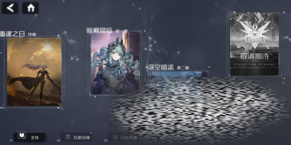 Ӿս淨 ս淨