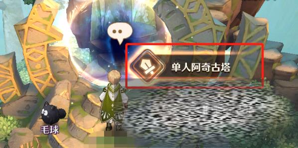 ɭ֮Ȱô ɭ֮è淨