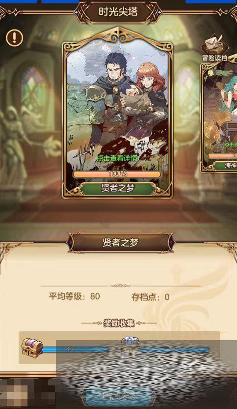 սʱô ʱº͵߽