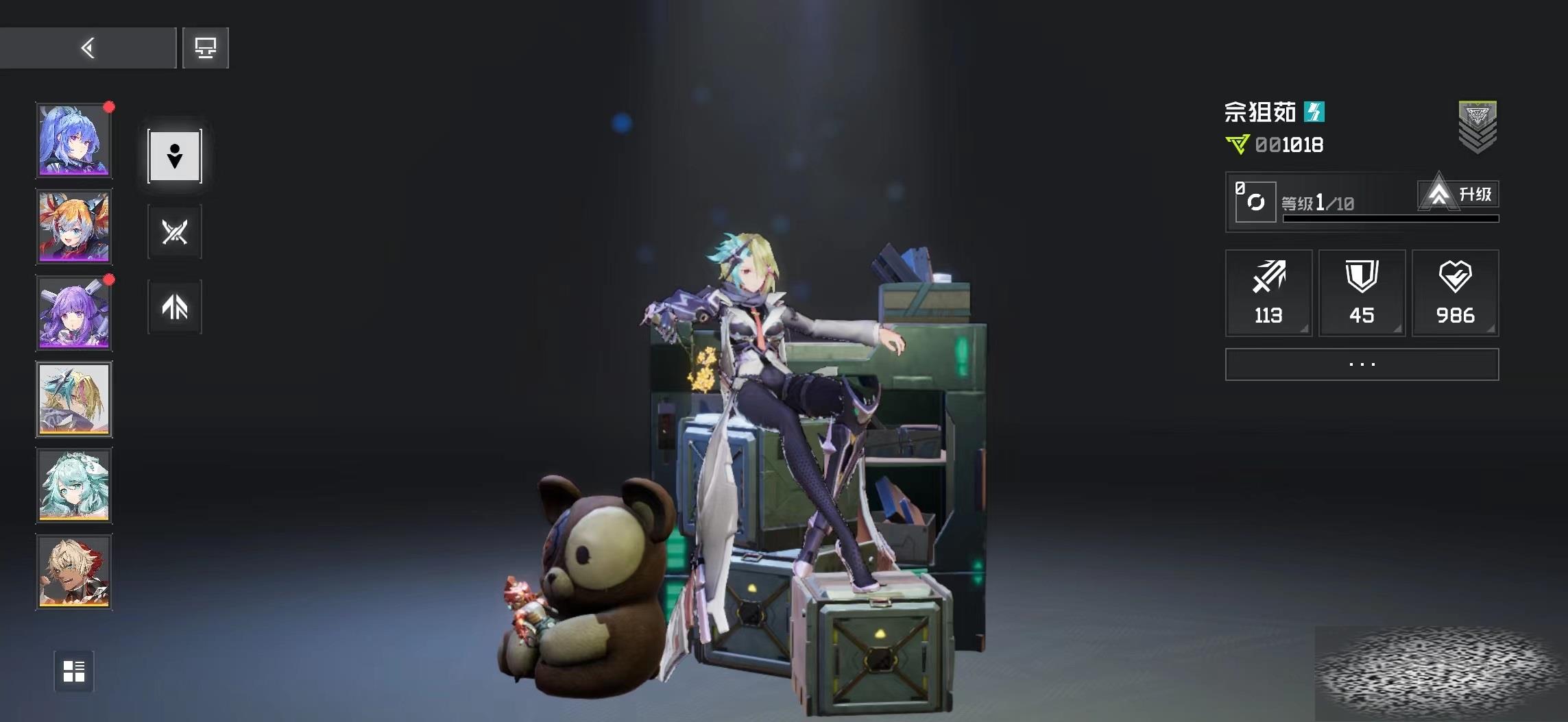˫ӵ㼼Щ 㼼ܽ
