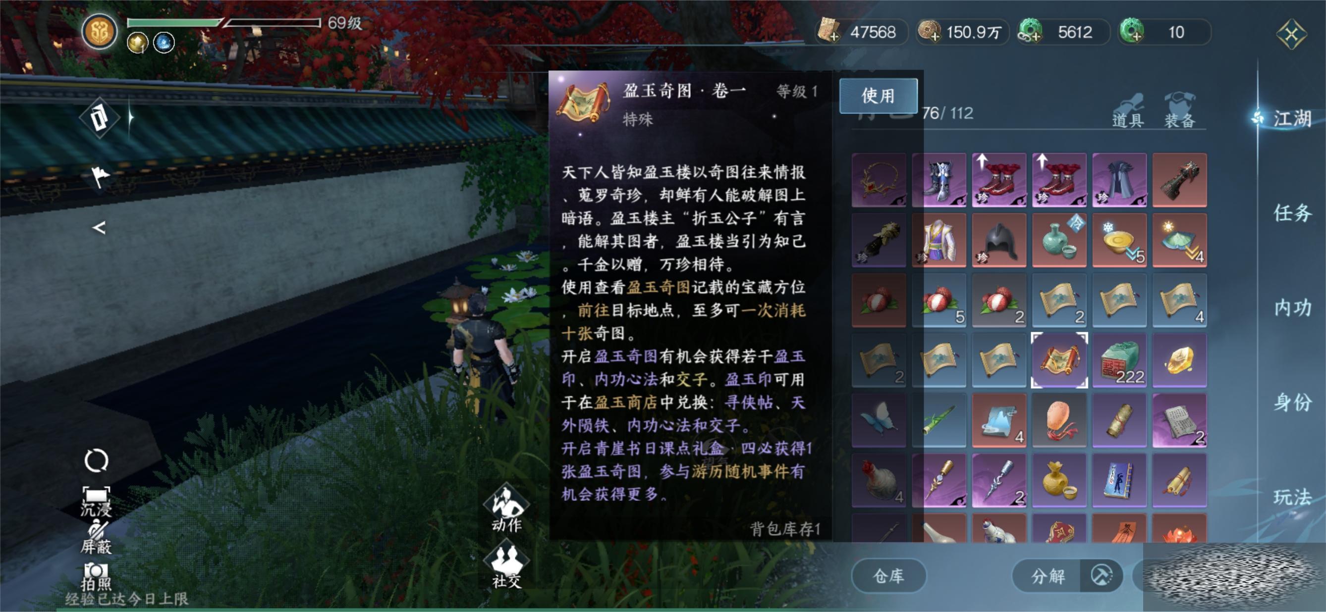 ˮӯͼȡ ˮӯͼôȡ