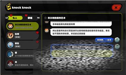 ѧرըô ѧرը