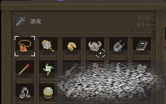 ˵ʦηͼ ˵ʦηװһ