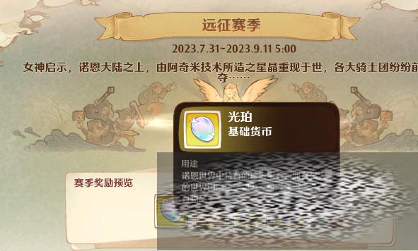 ɭ֮Զһ ɭ֮ԶЩ