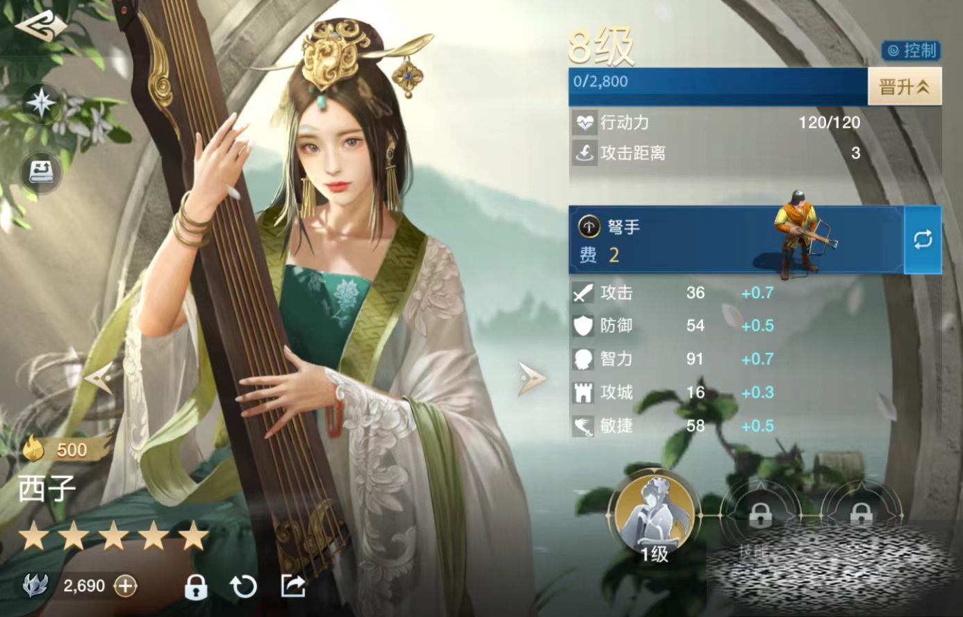 Ԫʩ ʩЩ