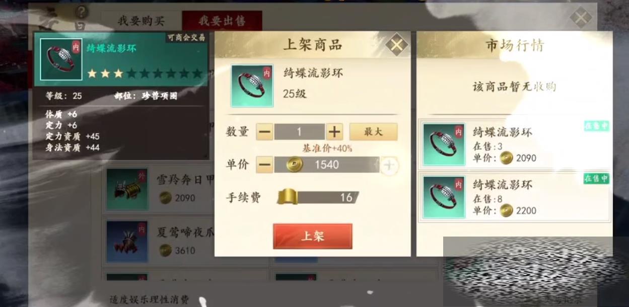 ˲¥ô ¥ǿȷ