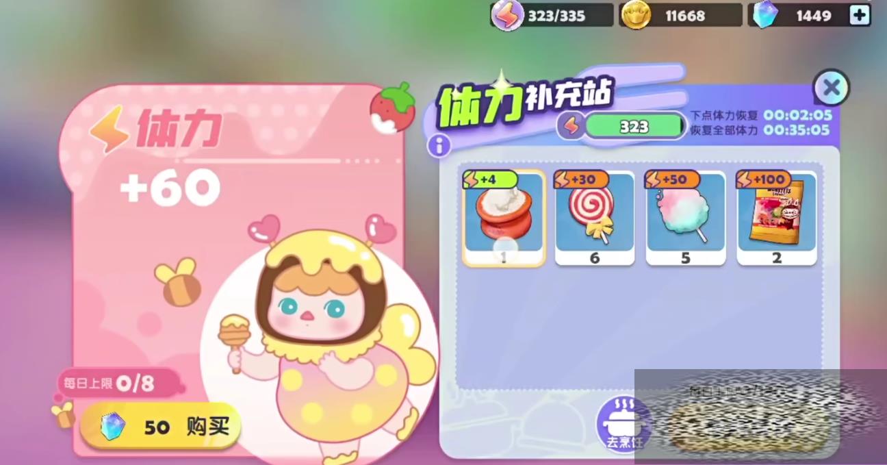 ԰봽 ԰淨