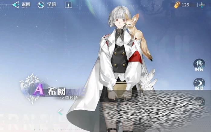 򻪻淨 򻪻淨
