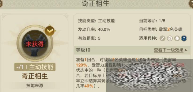 Ԫ㼼ô Ԫ㼼ܽ
