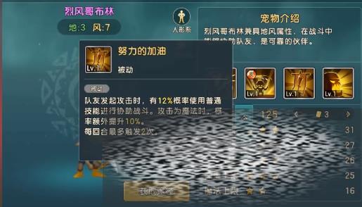 ħҷ粼ּܽ ҷ粼ô