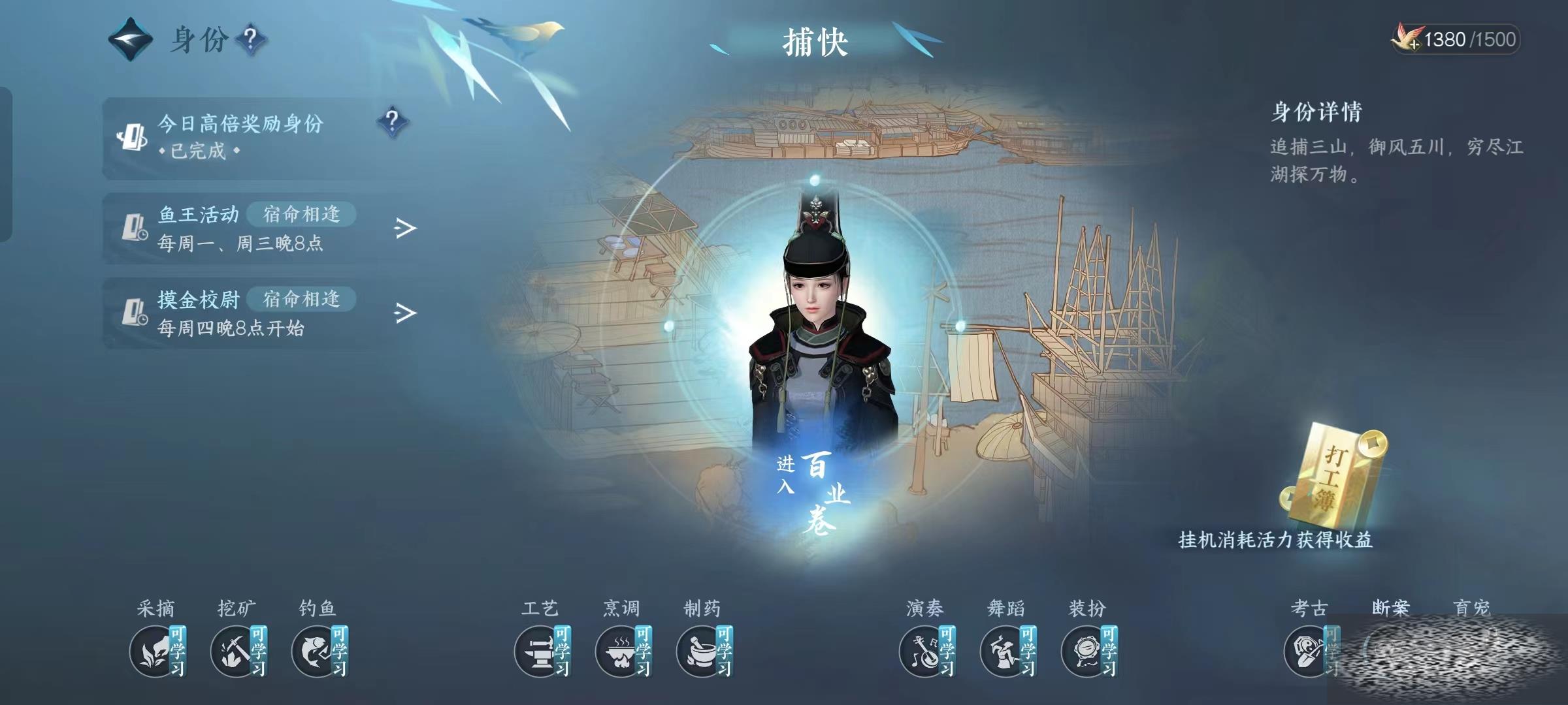 ˮô ˮε淨
