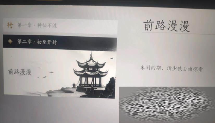 ʮǰ·ʲô ʮǰȱ