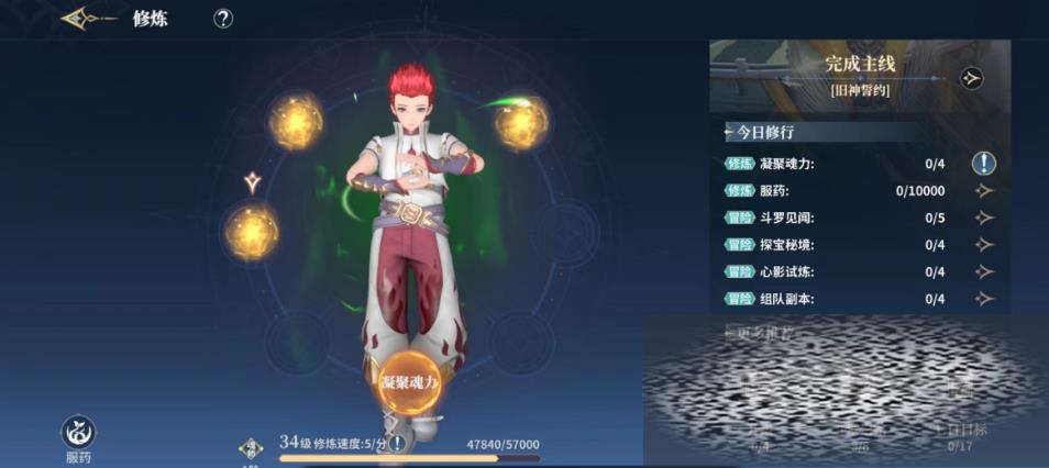޴½ʷѧԺϵͳô ϵͳ淨