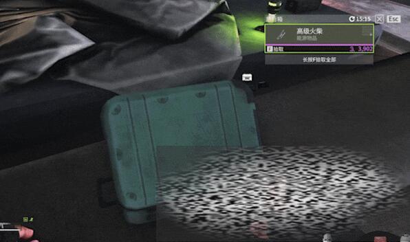 өͻǮô өͻǮӷ