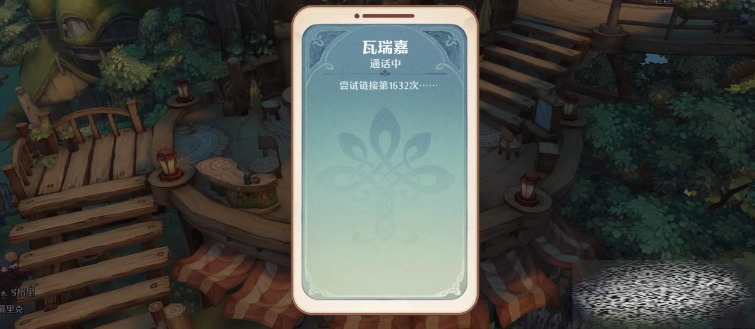 ɭ֮ô ɭ֮淨