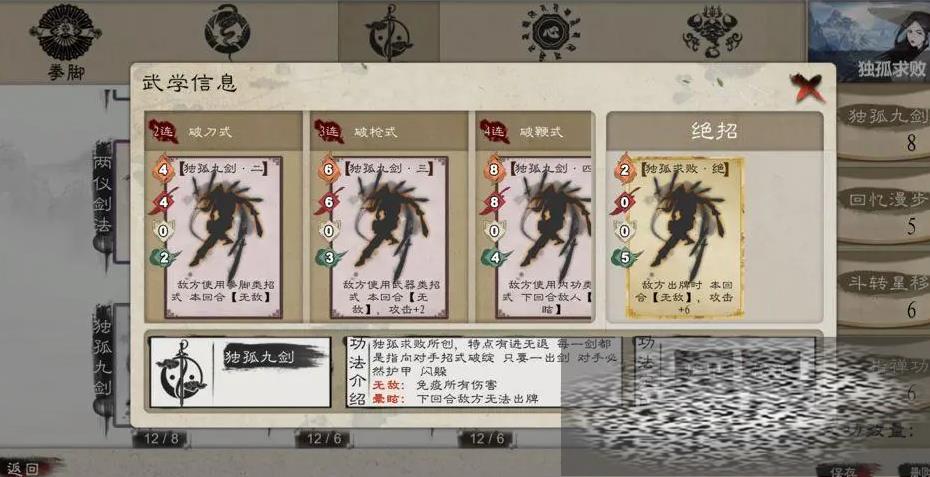 Ծϼ Ծϼ淨