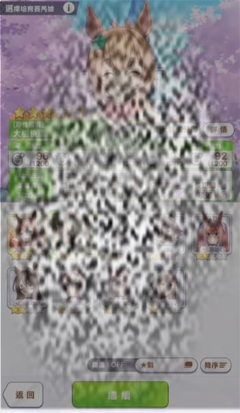 ҫſŮ쳵ǿ ҫſŮ쳵ǿ