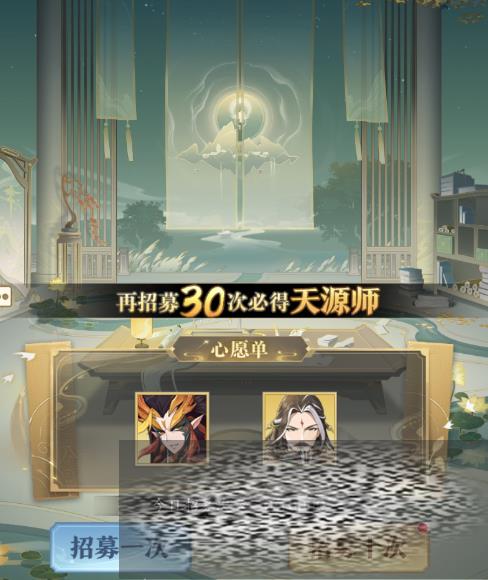 Ԫļô Ԫļ淨