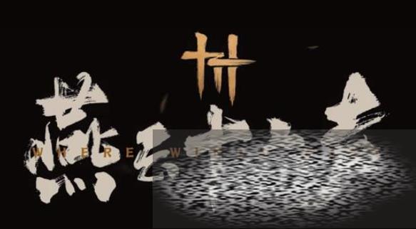 ʮĺô ʮĺ幦ܽ