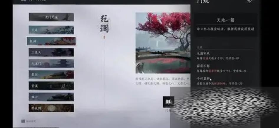 ʮɴȫ ʮƼ