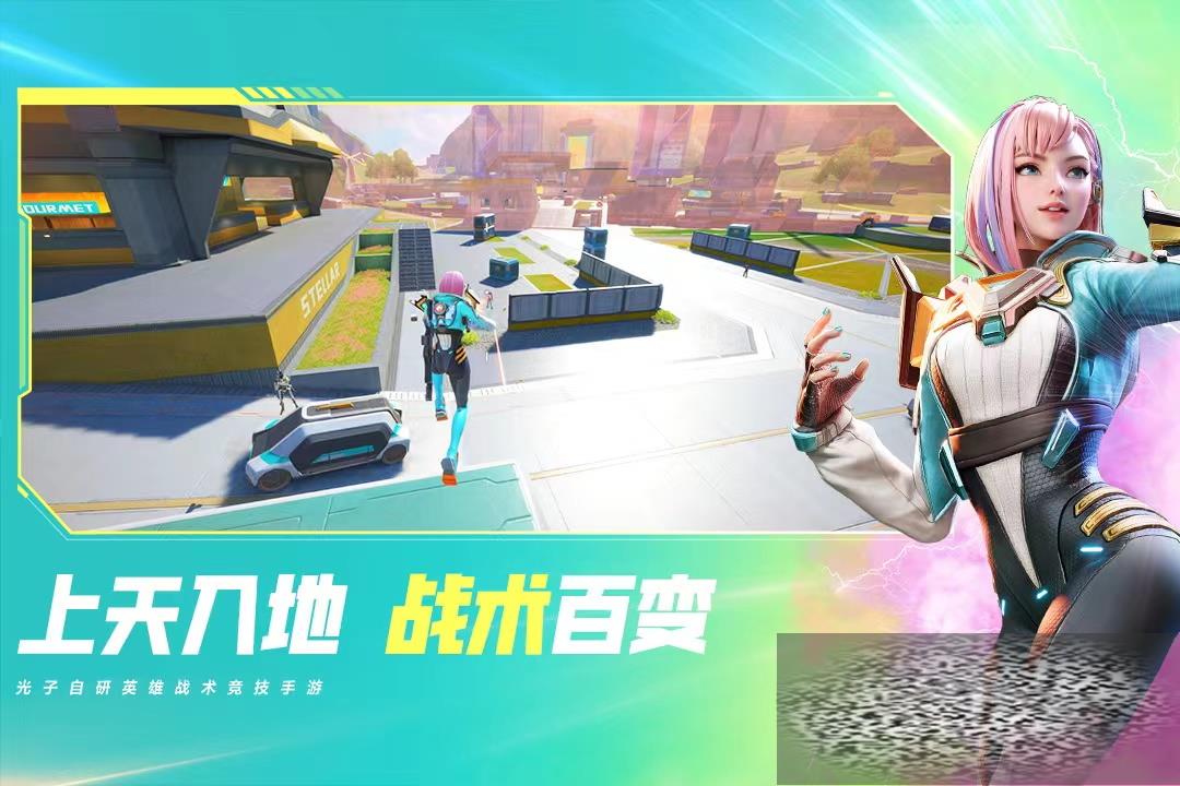 Ӣѻǹô Ӣѻǹ