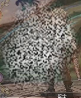 ɭ֮ʲôְҵ ɭְ֮ҵƼ