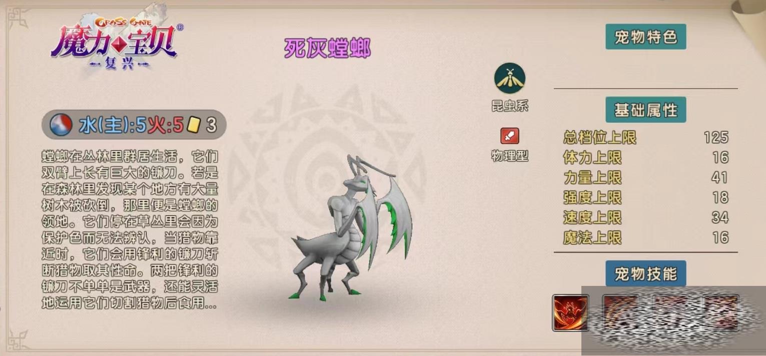 ħ 뼼ǿȽ