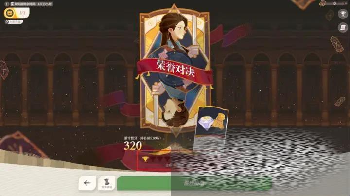 Զ2Ծô Ծģʽ淨