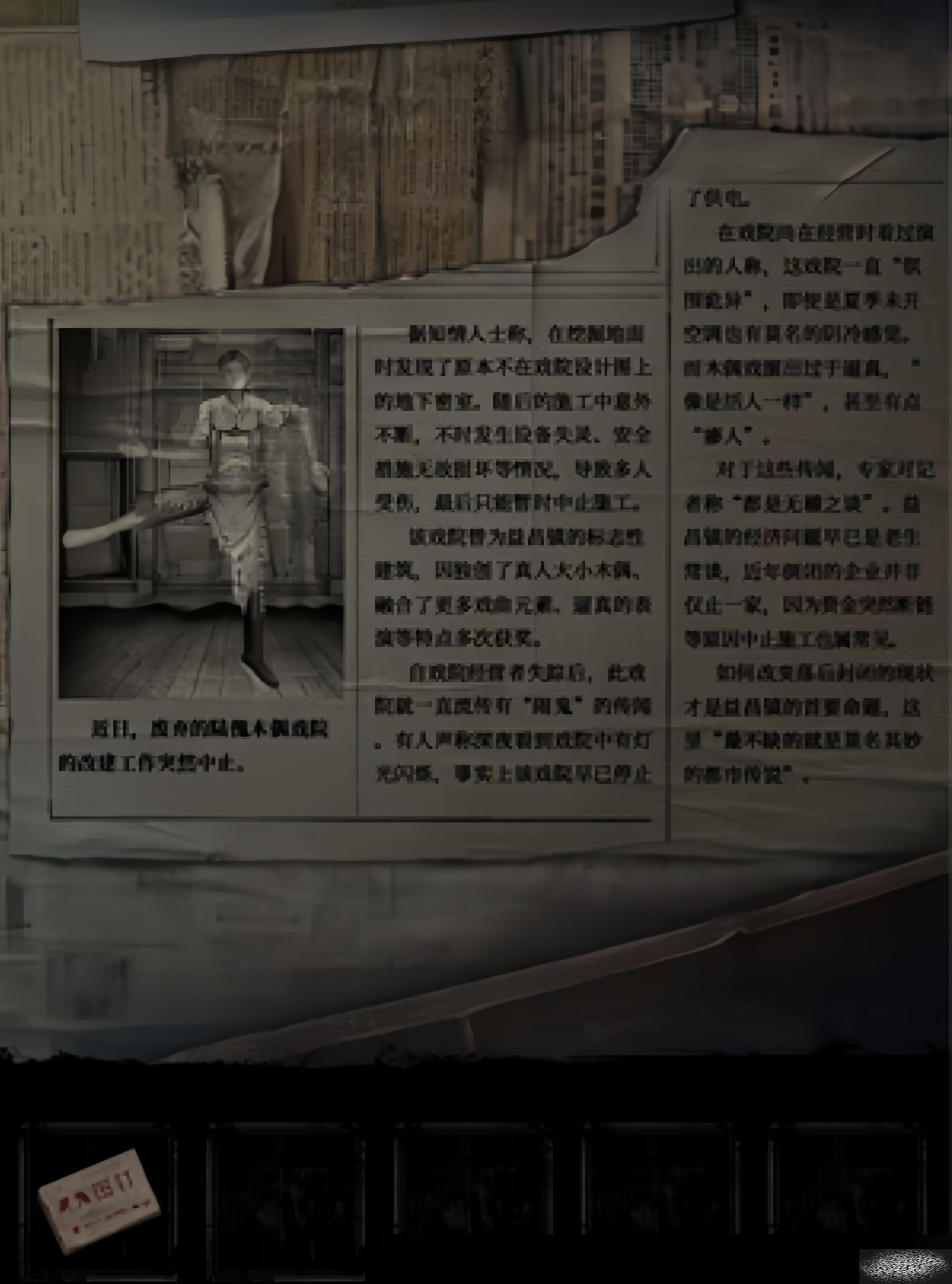 ޼ξżô żعԷ