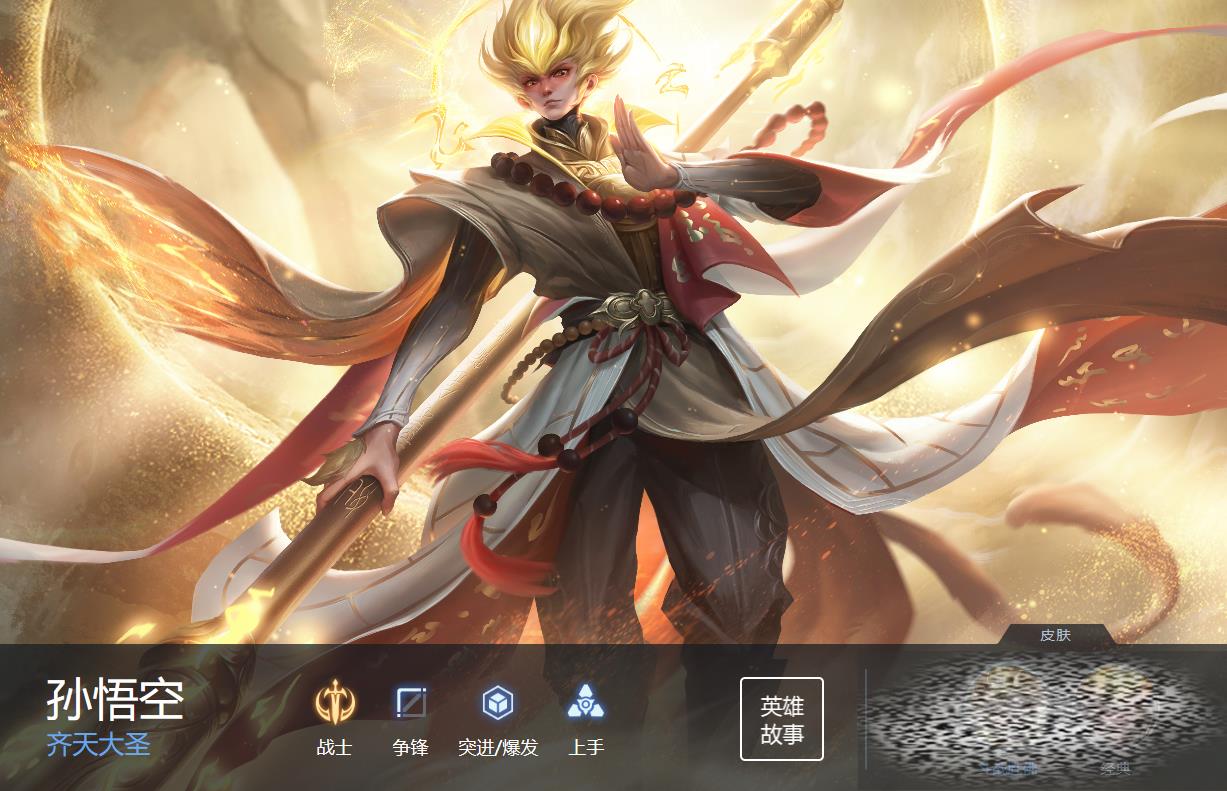 Ӣǿô Ӣ淨