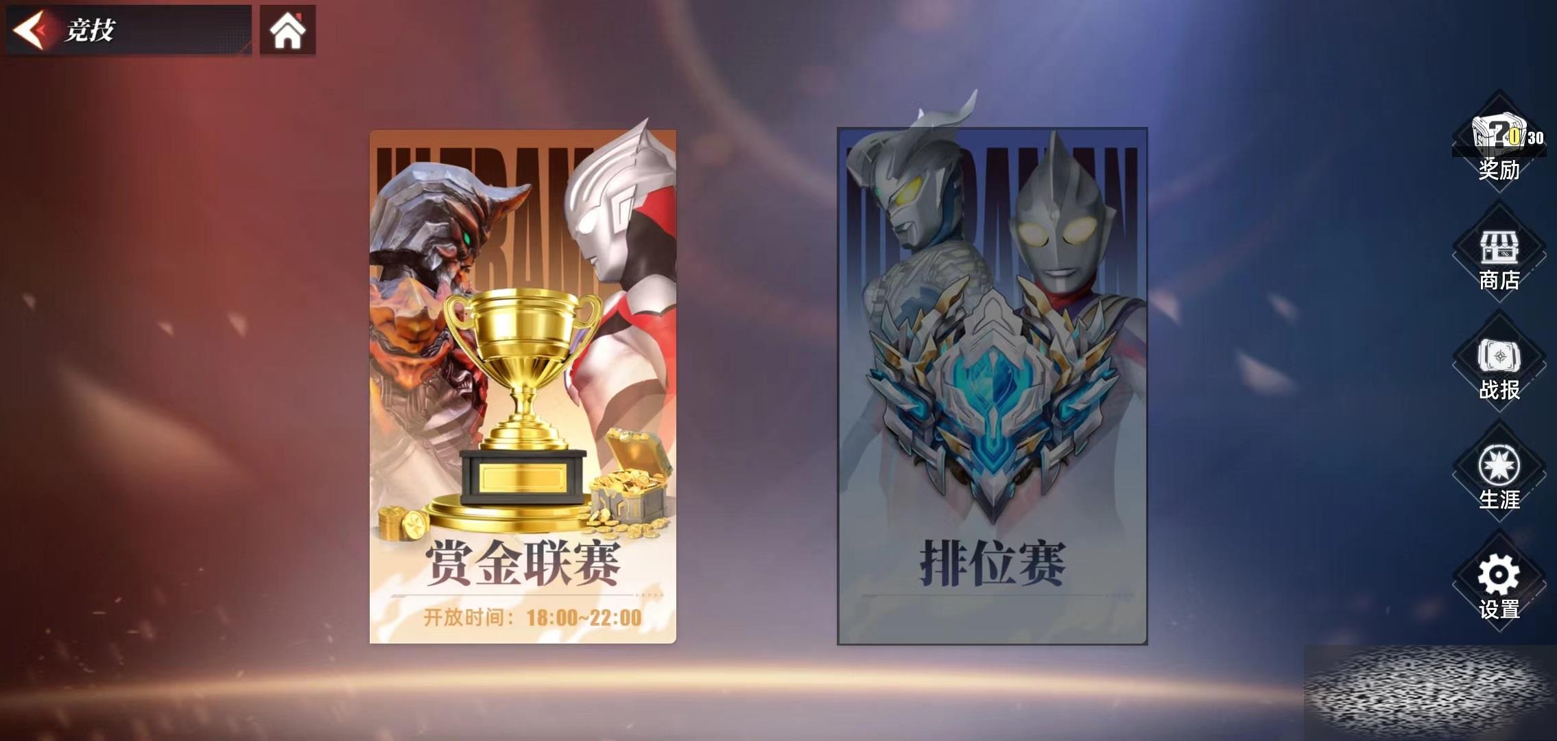 Ӣ2ͽô ͽ淨