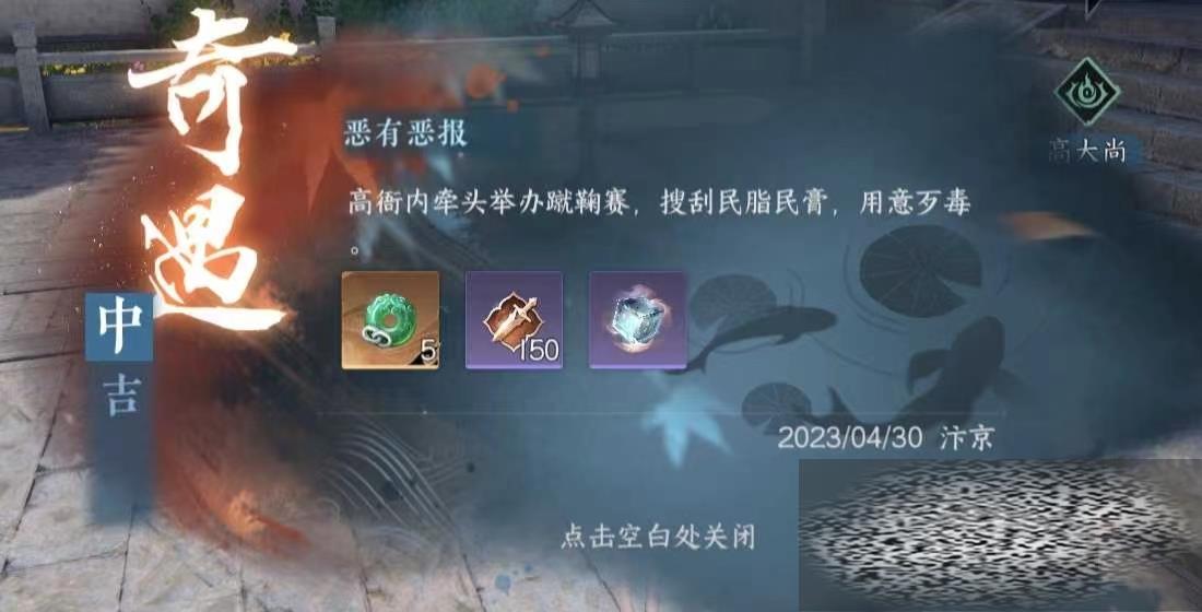 ˮζж񱨹 ˮζжô