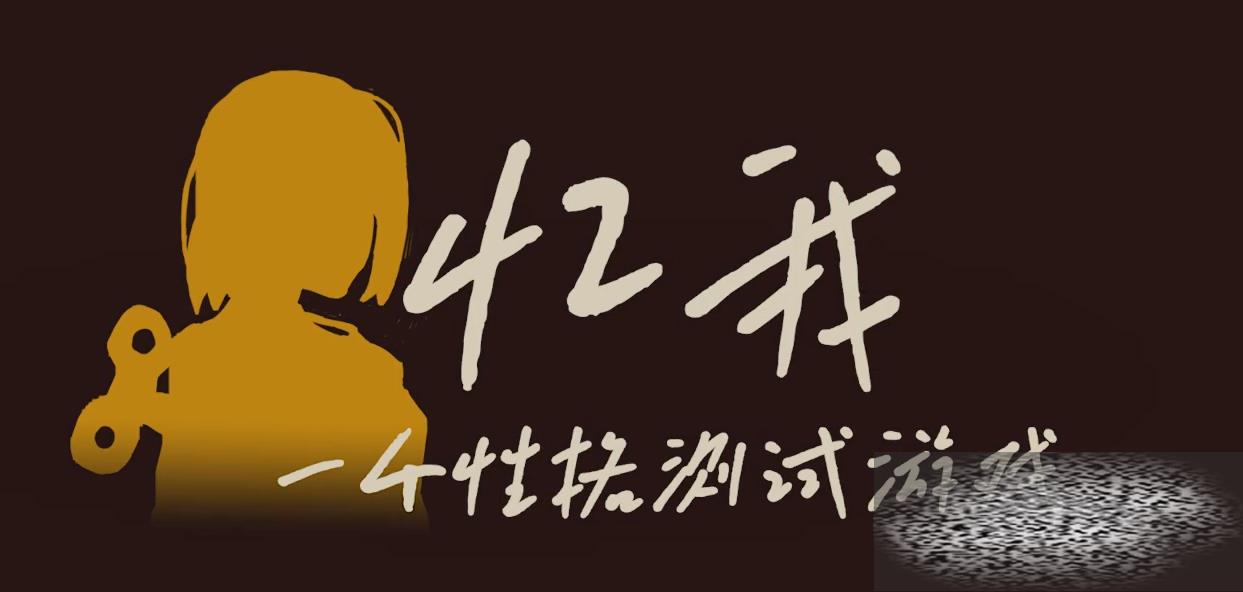 һԸϷ淨 һԸϷ淨˵