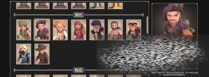 Ϊô 淨