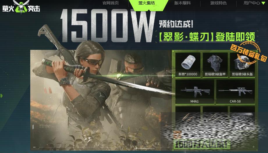 өͻԤԼ өͻϱ