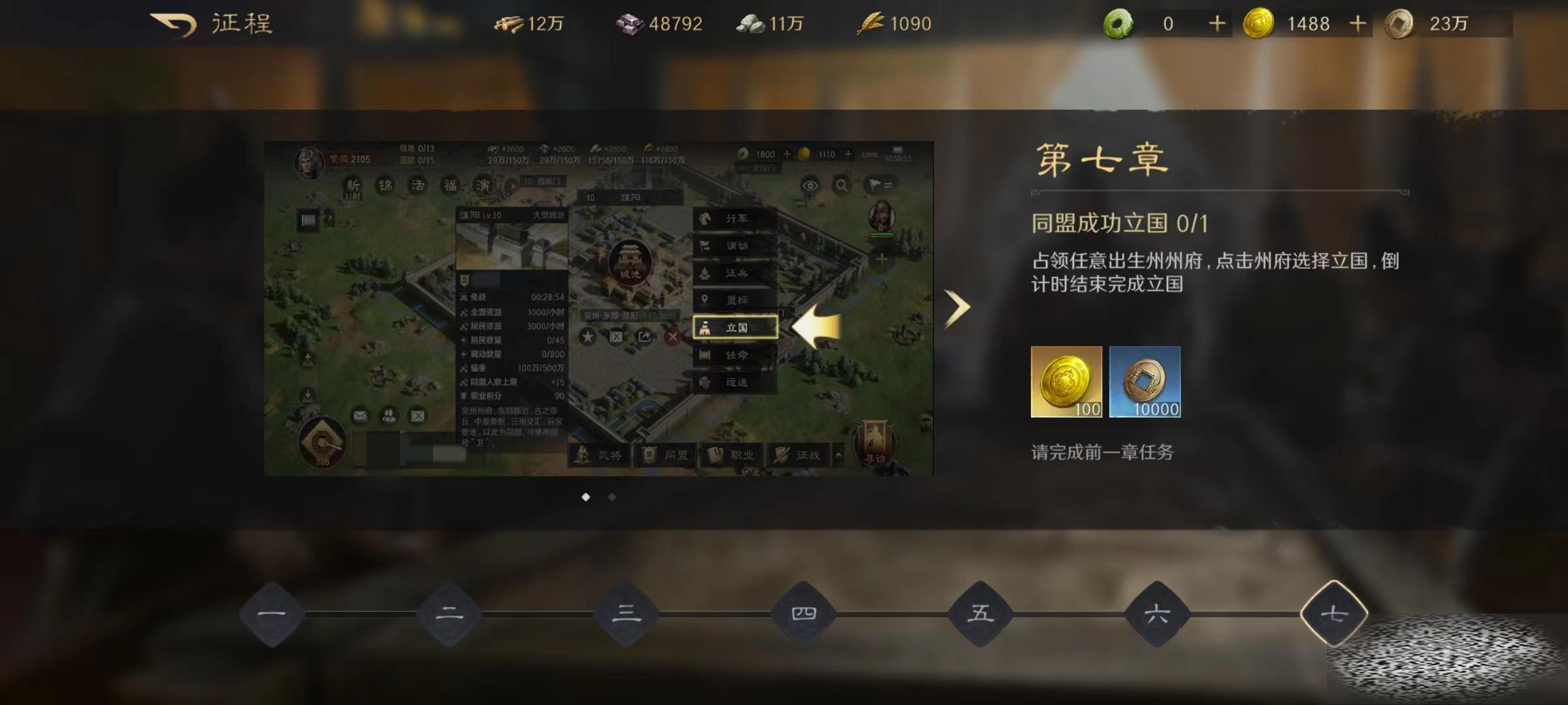 ı30ô ı30淨